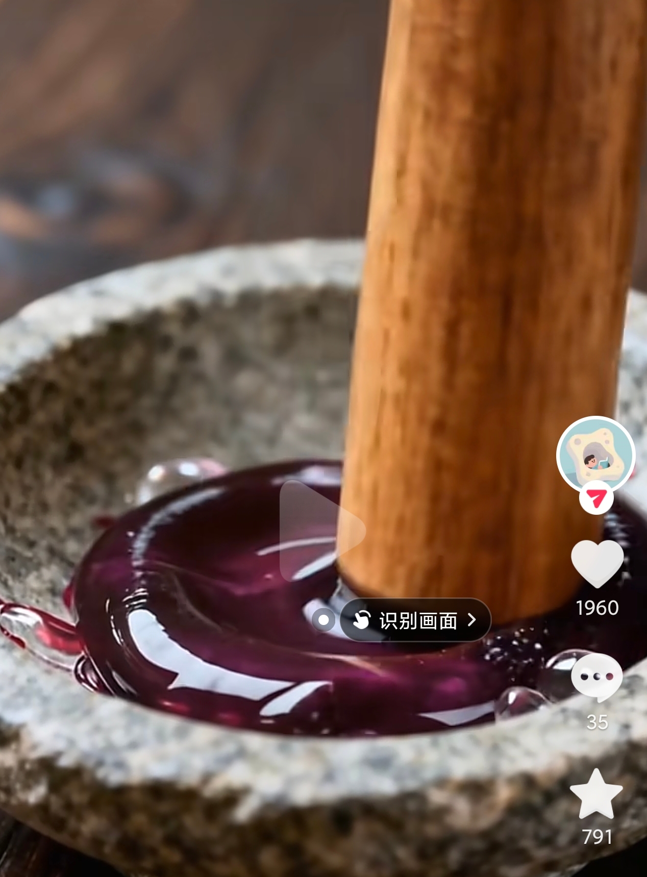 已完成推广视频的原始截图